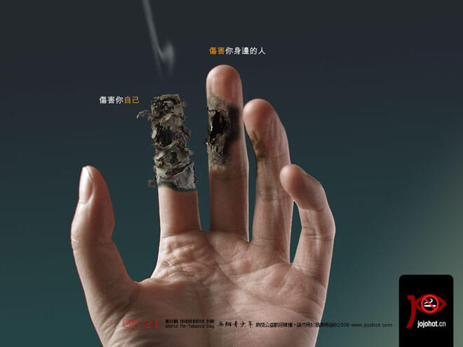 campagne-publicitaire-anti-tabac-arreter-fumer-23