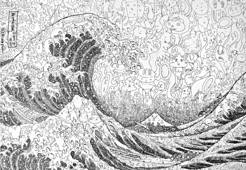 Page de garde | Arts Plastiques / Arts Appliqués